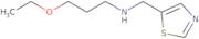 (3-Ethoxypropyl)(1,3-thiazol-5-ylmethyl)amine