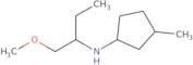 N-(1-Methoxybutan-2-yl)-3-methylcyclopentan-1-amine