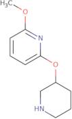 2-Methoxy-6-(piperidin-3-yloxy)pyridine