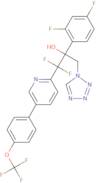 Quilseconazole