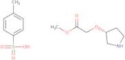 (R)-(Pyrrolidin-3-yloxy)-acetic acid methyl ester tosylate ee