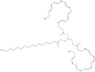 1,2-Eicosapentaenoin-3-palmitin (rac)