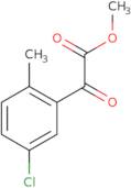 1-o-Galloyl-6-o-cinnamoylglucose