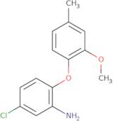 2-(2,4-Dichlorophenyl)-2-(1,2,4-triazol-1-yl methyl)-1,3-dioxalane-4-yl methyl methane sulfonate