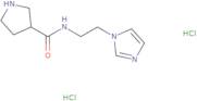 3-(Ethoxycarbonyl)-7-oxo-9-azabicyclo[3.3.1]nonane-9-acetic acid ethyl ester