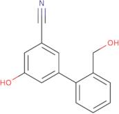 3-Methyl-octahydropyrrolo[1,2-a]piperazine