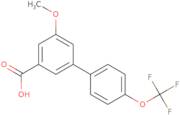 2-(Piperazin-1-yl)cyclopentan-1-ol