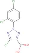 3-(Trifluoromethyl)-(1,2,4)triazolo(4,3-A)pyridine-5-carbonitrile