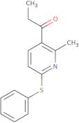 2-Chloro-5-[2-(2-cyanophenyl)-1-oxoethyl]pyridine