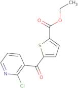 2-Chloro-3-(5-ethoxycarbonyl-2-thenoyl)pyridine