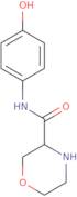 Ethyl 5-(6-chloropyridin-3-yl)-5-oxovalerate