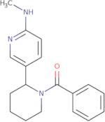 6-(2-Chloro-3-pyridyl)-6-oxohexanenitrile