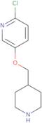 2-Chloro-5-(piperidin-4-ylmethoxy)pyridine