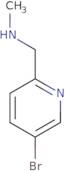 N-Methyl-(5-bromopyrid-2-yl)methylamine