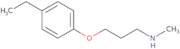 [3-(4-Ethylphenoxy)propyl]methylamine hydrochloride