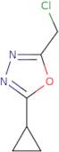 2-(chloromethyl)-5-cyclopropyl-1,3,4-oxadiazole