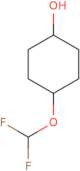 4-(Difluoromethoxy)cyclohexan-1-ol