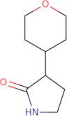 3-(Oxan-4-yl)pyrrolidin-2-one