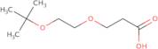 3-[2-(tert-Butoxy)ethoxy]propanoic acid