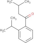 N-[(6-Chloropyridin-3-yl)methyl]-N-methylethanimidamide