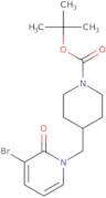 tert-Butyl 4-((3-bromo-2-oxopyridin-1(2H)-yl)methyl)piperidine-1-carboxylate