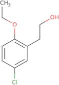 2-(1,3-Dioxoisoindolin-2-yl)-N-methoxy-N-methylacetamide