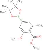 3-Methoxy-4-methoxycarbonyl-5-methylphenylboronic acid pinacol ester