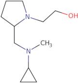 7-Methoxy-1H-pyrrolo[3,2-b]pyridine-3-carboxylic acid