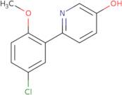 7-Fluoro-3-iodo-1H-pyrrolo[3,2-c]pyridine