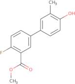 Ethyl 5,6-dibromonicotinate