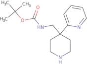 7-Bromonaphthalen-2-amine