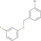 2,4-Dichloropyrido[4,3-d]pyrimidine