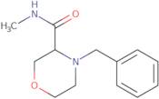 Dehydro aripiprazole-d8 hydrochloride