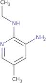 2-N-Ethyl-5-methylpyridine-2,3-diamine