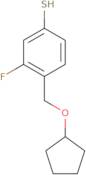 Methyl(([6-(pyrrolidin-1-yl)pyridin-3-yl]methyl))amine