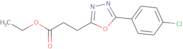 Ethyl 3-[5-(4-chlorophenyl)-1,3,4-oxadiazol-2-yl]propanoate