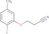 3,5-Dibromo-1-[2-(1,3-dioxolan-2-yl)ethyl]-1H-1,2,4-triazole