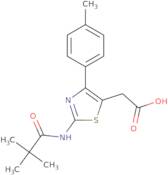 (2R,3R)-2,3-Dimethyl-1-piperazinecarboxylic acid 1,1-dimethylethyl ester