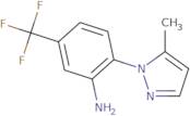 (R)-5-Methylpiperazin-2-one