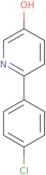 (S)-2-Cyclopropyl-piperazine