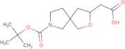 rac-2-[(3R,5S)-7-[(tert-Butoxy)carbonyl]-2-oxa-7-azaspiro[4.4]nonan-3-yl]acetic acid