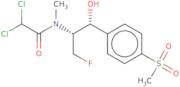 Ethylene terephthalate cyclic pentamer-d20