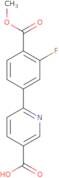 Isoxazole-5-carbaldehyde