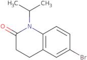 (R)-7,8-Difluorochroman-4-amine hydrochloride