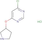 Cyclopropyl(2,3,4-trifluorophenyl)methanone