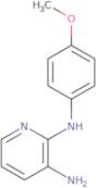 2-N-(4-Methoxyphenyl)pyridine-2,3-diamine