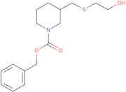 5-(5-Methyl-2-thienyl)-5-oxovaleric acid