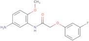 2-(1-Methyl-1H-imidazol-4-yl)acetonitrile