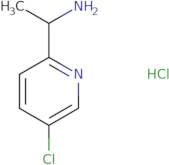 6-Amino-3,5-dihydro-4H-imidazo(4,5-C)pyridin-4-one