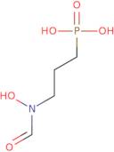 Fosmidomycin sodium hydrate